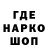МЕТАДОН VHQ #Dorial pro