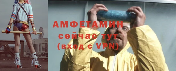 винт Арсеньев