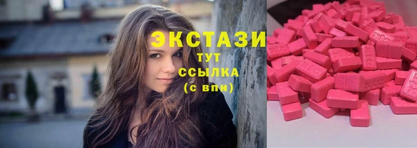 дистиллят марихуана Аркадак