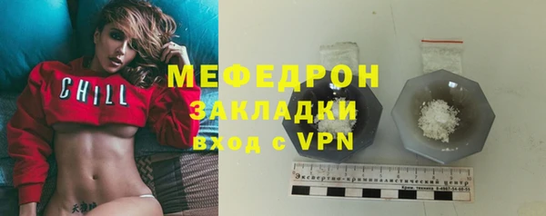 винт Арсеньев