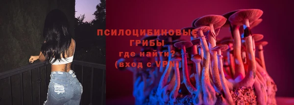 скорость mdpv Вуктыл