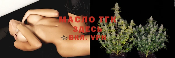 скорость mdpv Вуктыл