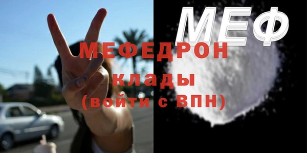 винт Арсеньев