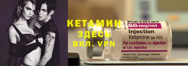 дистиллят марихуана Аркадак