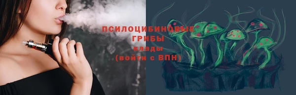 дистиллят марихуана Аркадак