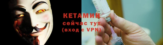 гашик Всеволожск