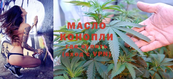 винт Арсеньев