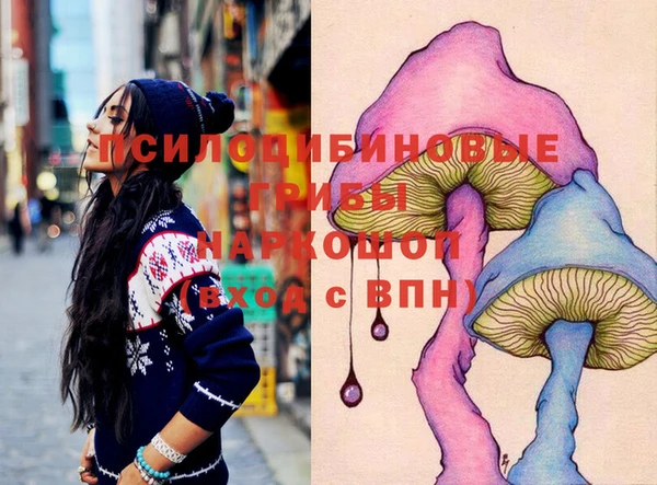 дистиллят марихуана Аркадак