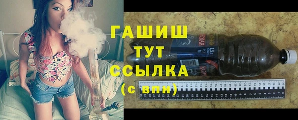 дистиллят марихуана Аркадак
