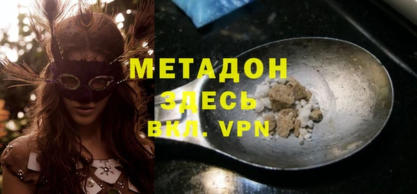 винт Арсеньев