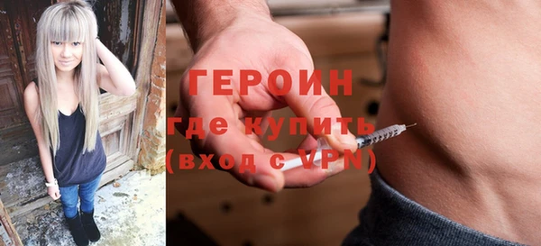 винт Арсеньев