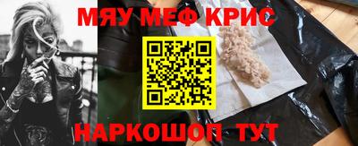 ПСИЛОЦИБИНОВЫЕ ГРИБЫ Кандалакша