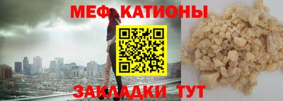 кокаин перу Канаш