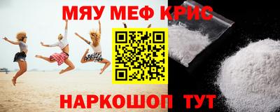 кокаин перу Канаш