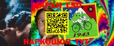 кокаин перу Канаш