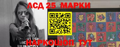 ПСИЛОЦИБИНОВЫЕ ГРИБЫ Кандалакша
