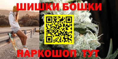 ПСИЛОЦИБИНОВЫЕ ГРИБЫ Кандалакша