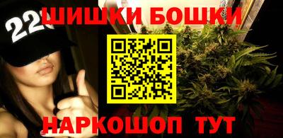 кокаин Камышлов
