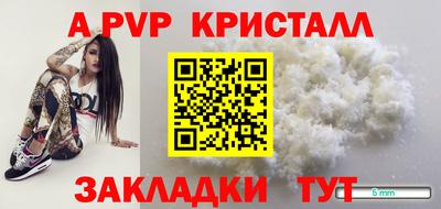 ПСИЛОЦИБИНОВЫЕ ГРИБЫ Кандалакша