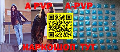 ПСИЛОЦИБИНОВЫЕ ГРИБЫ Кандалакша