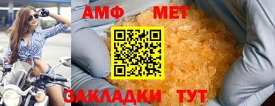 кокаин перу Канаш