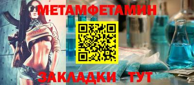 кокаин перу Канаш