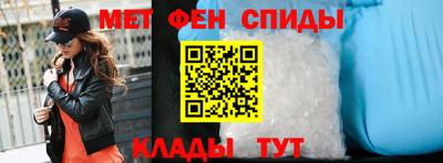 ПСИЛОЦИБИНОВЫЕ ГРИБЫ Кандалакша