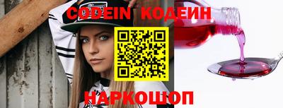 ПСИЛОЦИБИНОВЫЕ ГРИБЫ Кандалакша