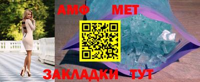 ПСИЛОЦИБИНОВЫЕ ГРИБЫ Кандалакша