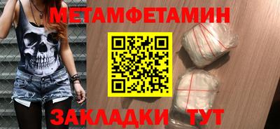 ПСИЛОЦИБИНОВЫЕ ГРИБЫ Кандалакша