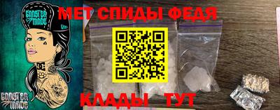 ПСИЛОЦИБИНОВЫЕ ГРИБЫ Кандалакша