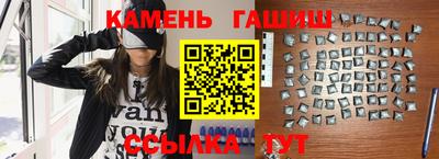 ПСИЛОЦИБИНОВЫЕ ГРИБЫ Кандалакша