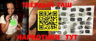 кокаин перу Канаш