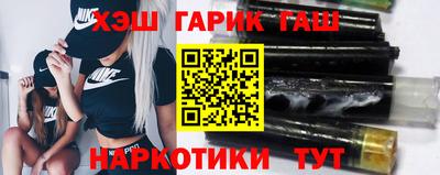 кокаин перу Канаш
