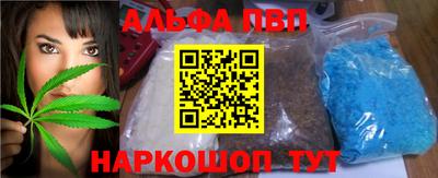 ПСИЛОЦИБИНОВЫЕ ГРИБЫ Кандалакша