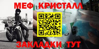 ПСИЛОЦИБИНОВЫЕ ГРИБЫ Кандалакша