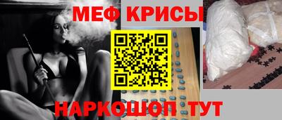 кокаин перу Канаш
