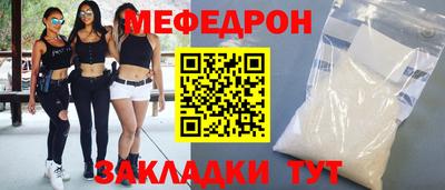 кокаин перу Канаш